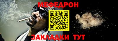 jwh Севастополь