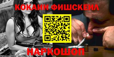 jwh Севастополь