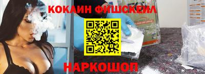 таблы Свободный