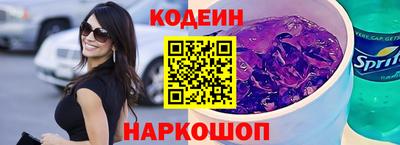 мефедрон мука Северобайкальск
