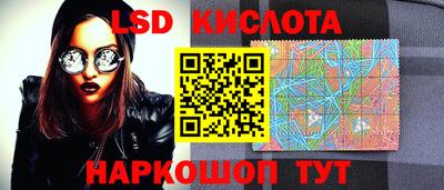 таблы Свободный