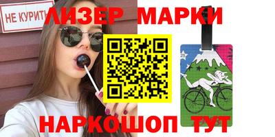 таблы Свободный