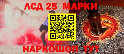 таблы Свободный