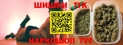 мефедрон мука Северобайкальск