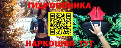 таблы Свободный