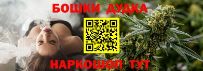 мефедрон мука Северобайкальск