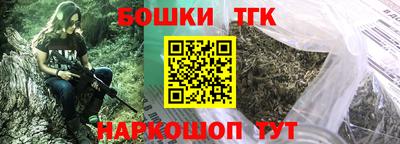 таблы Свободный
