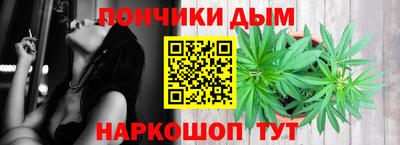 jwh Севастополь