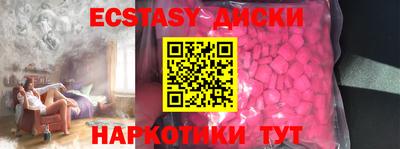 таблы Свободный