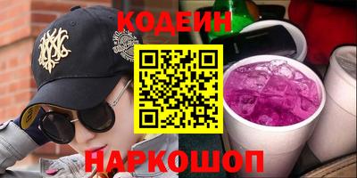 jwh Севастополь