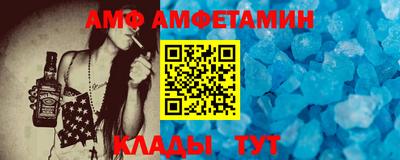 таблы Свободный