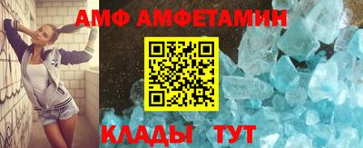 jwh Севастополь