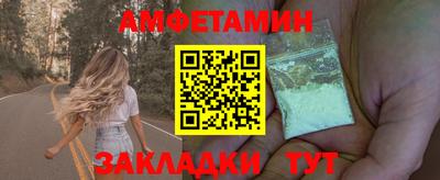 таблы Свободный