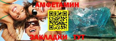 jwh Севастополь