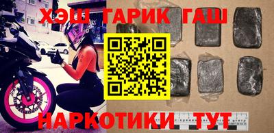 таблы Свободный