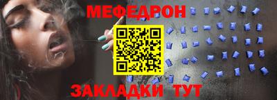 jwh Севастополь